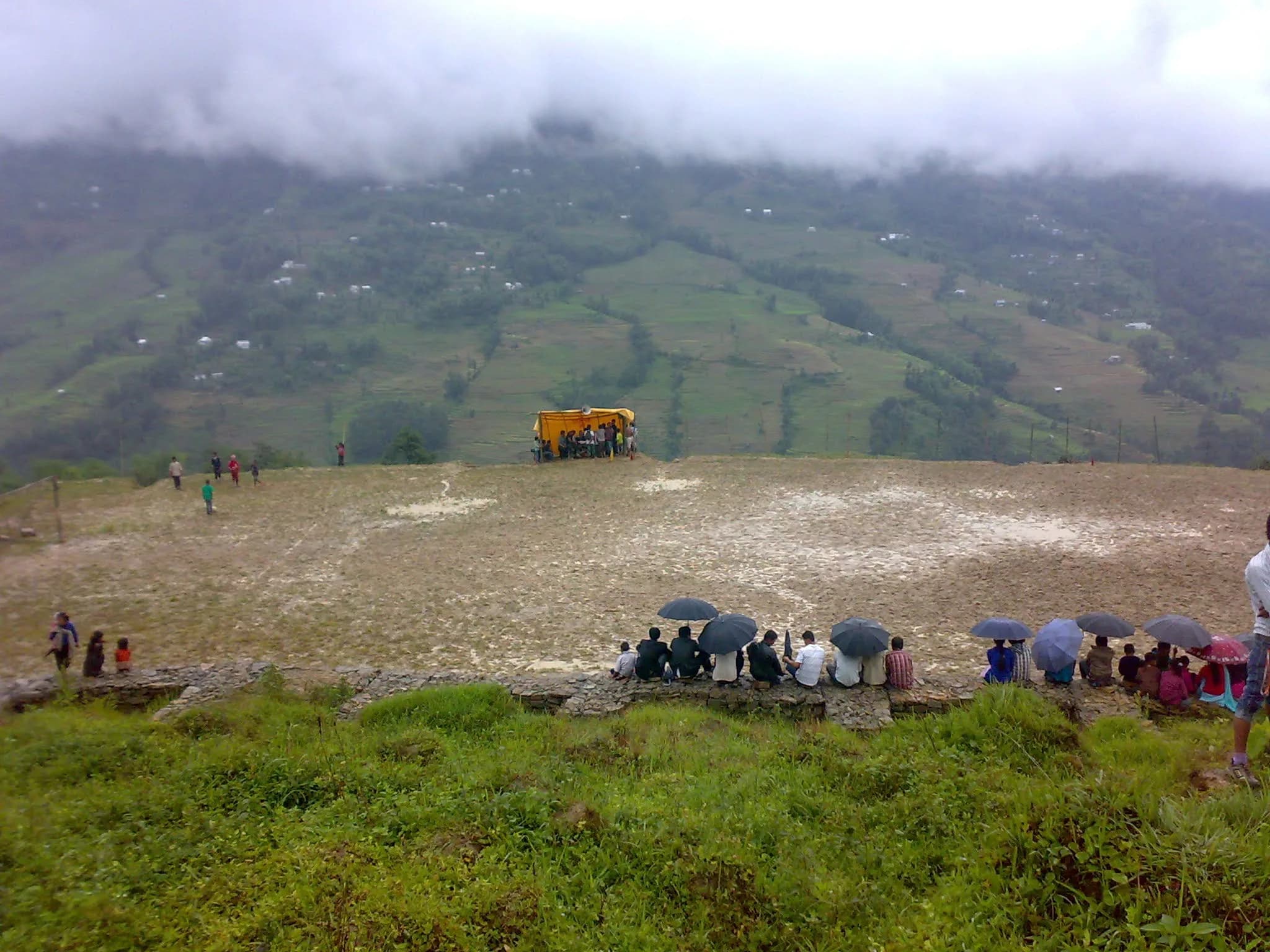 गौखुरि खेल मैदान
